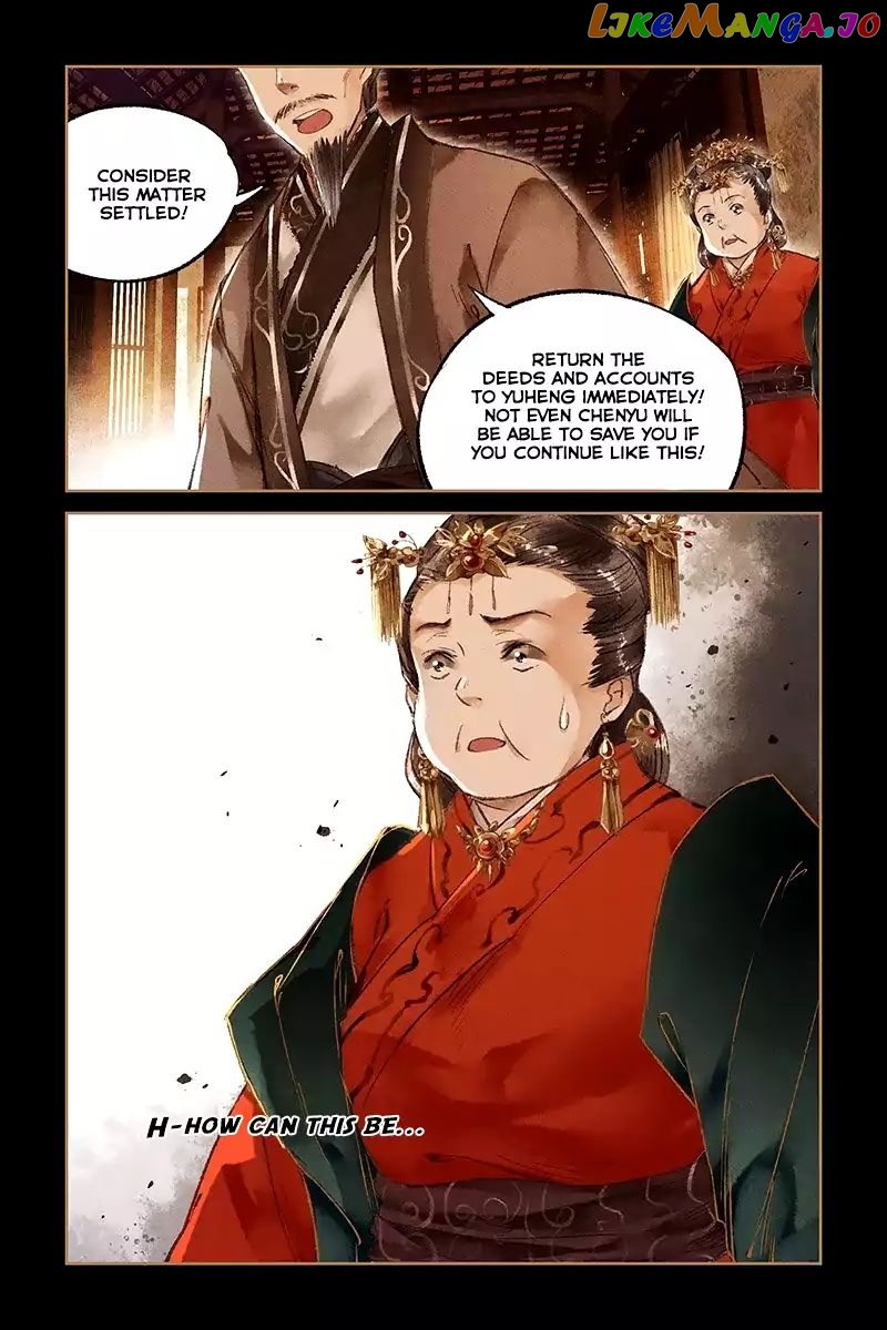 Shen Yi Di Nu Chapter 22 - page 7