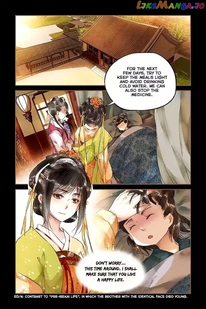 Shen Yi Di Nu Chapter 22 - page 9