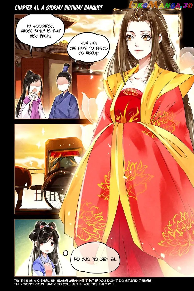 Shen Yi Di Nu Chapter 41 - page 2