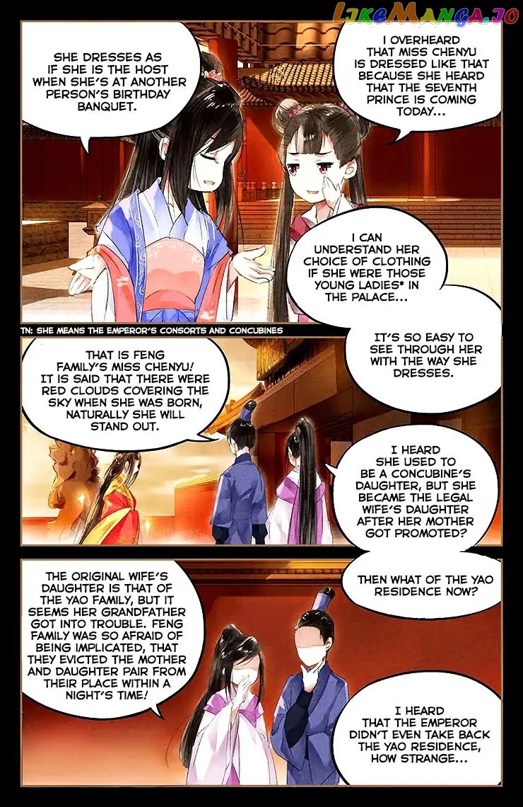 Shen Yi Di Nu Chapter 41 - page 3