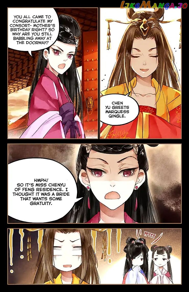 Shen Yi Di Nu Chapter 41 - page 4