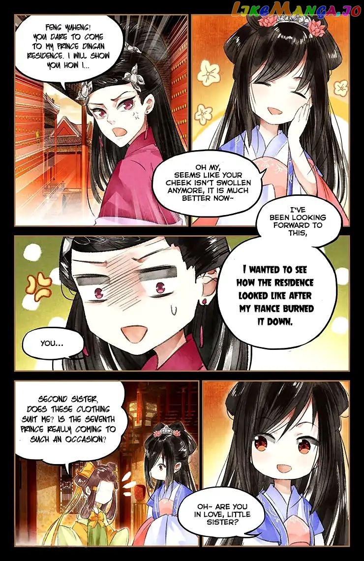 Shen Yi Di Nu Chapter 41 - page 5
