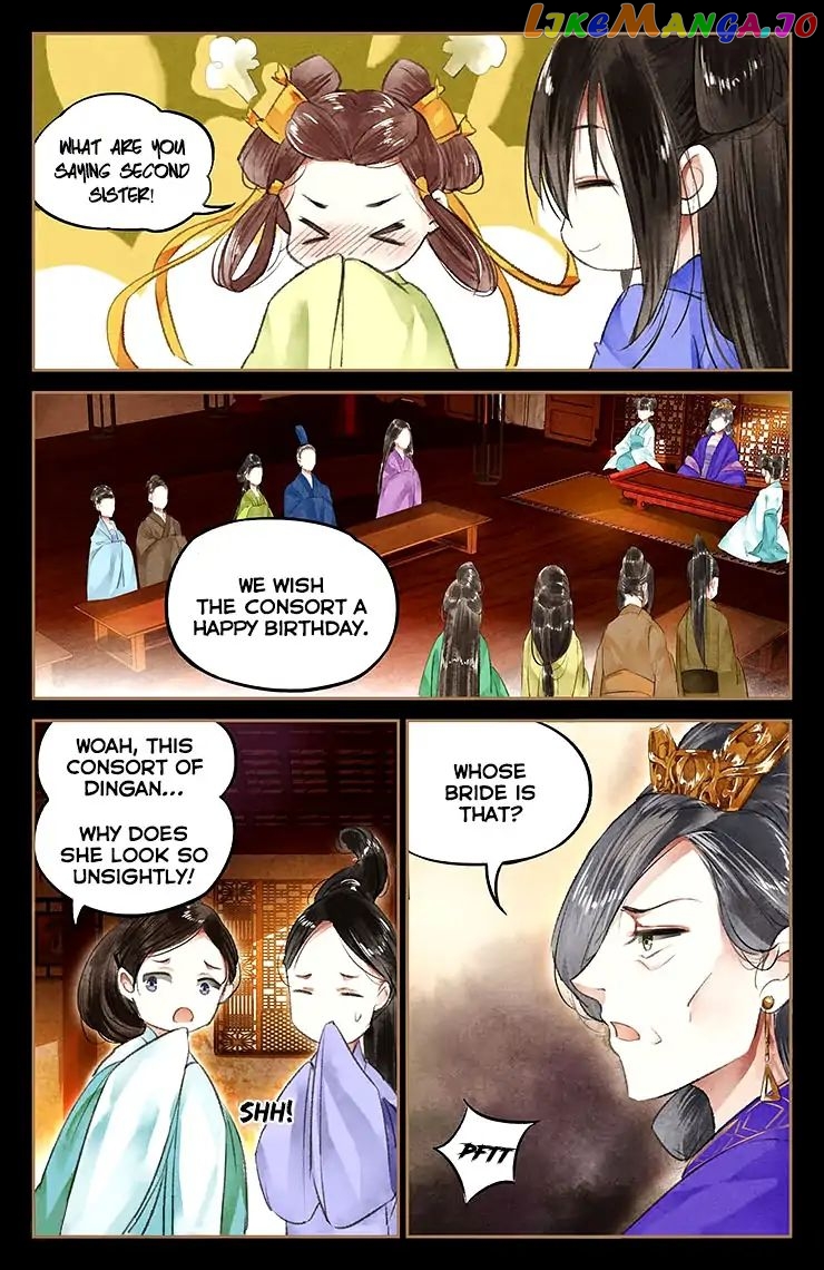 Shen Yi Di Nu Chapter 41 - page 6