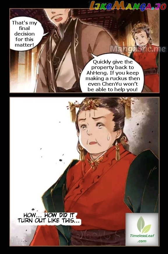 Shen Yi Di Nu Chapter 22.5 - page 2