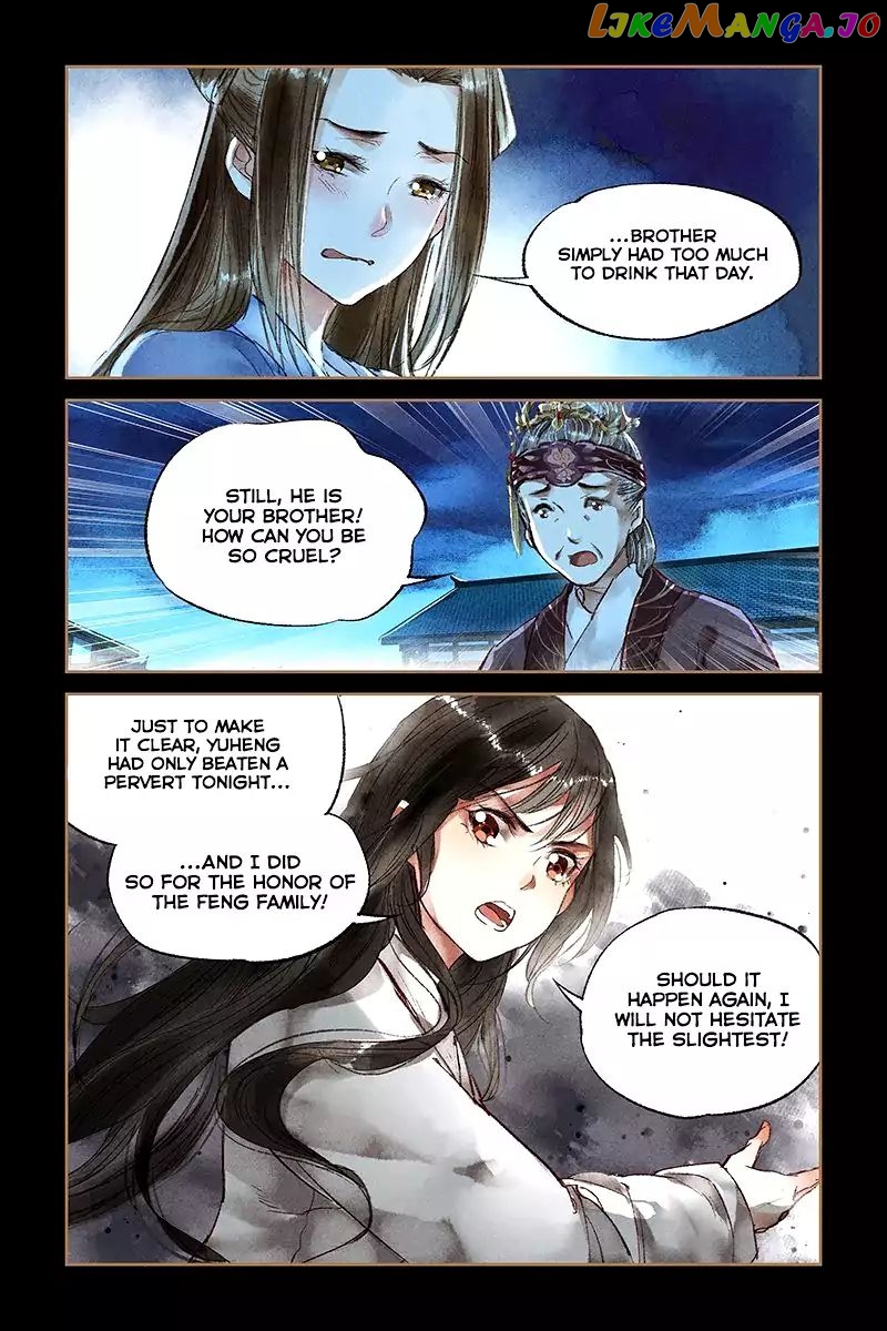 Shen Yi Di Nu Chapter 23 - page 10