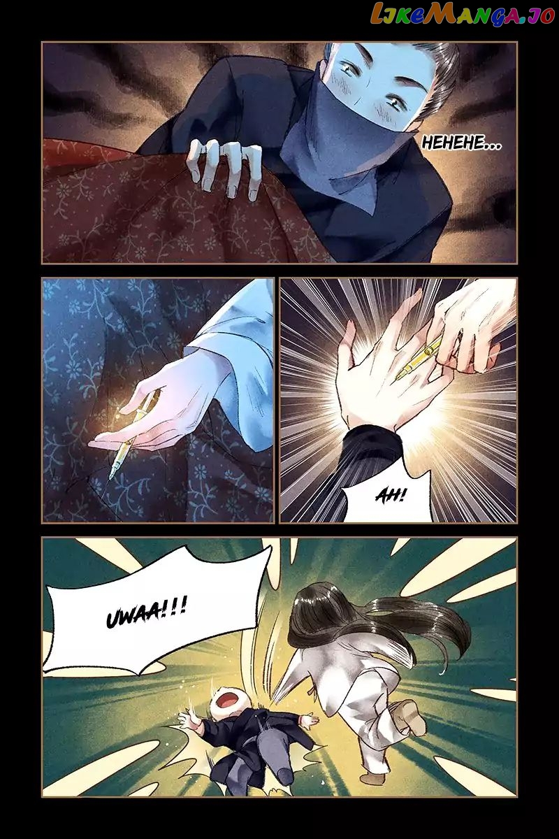 Shen Yi Di Nu Chapter 23 - page 5
