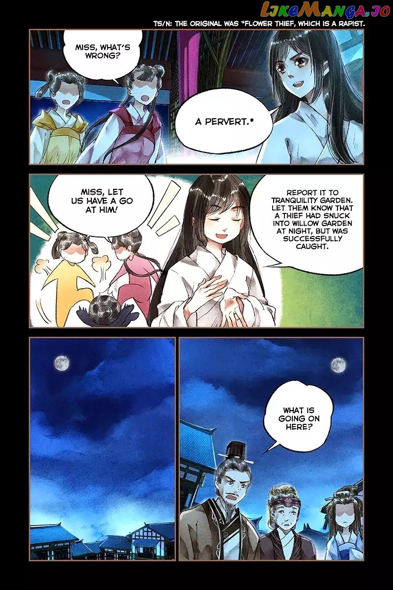 Shen Yi Di Nu Chapter 23 - page 6
