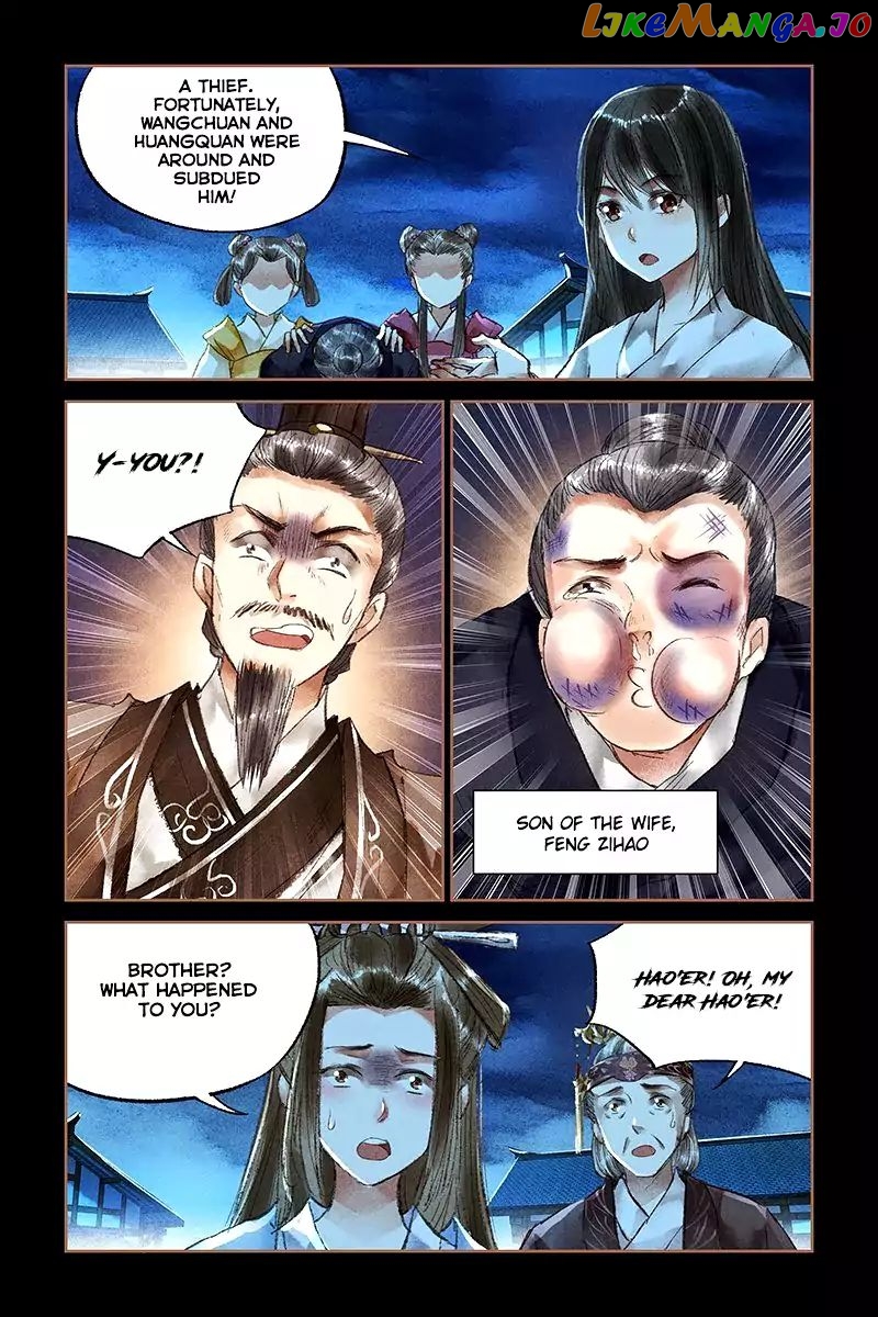 Shen Yi Di Nu Chapter 23 - page 7
