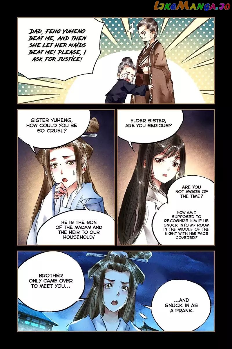 Shen Yi Di Nu Chapter 23 - page 8
