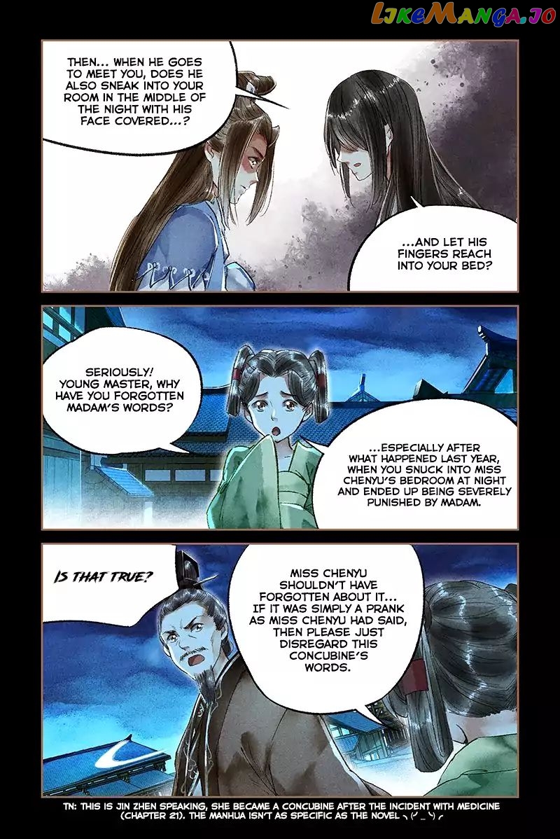 Shen Yi Di Nu Chapter 23 - page 9