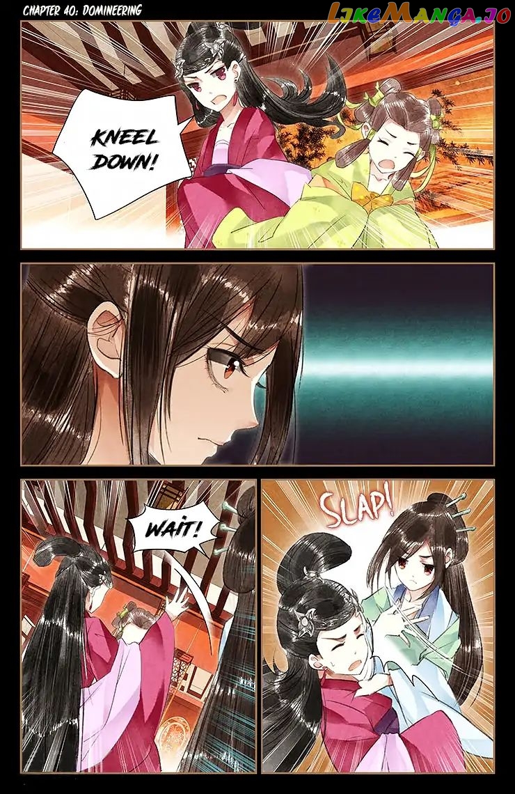 Shen Yi Di Nu Chapter 40 - page 2