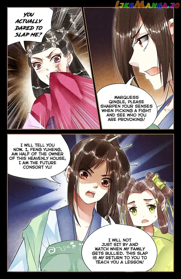 Shen Yi Di Nu Chapter 40 - page 3