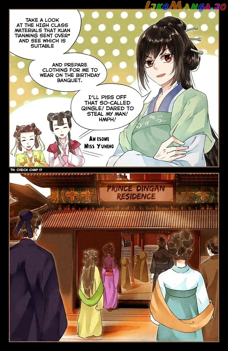 Shen Yi Di Nu Chapter 40 - page 8