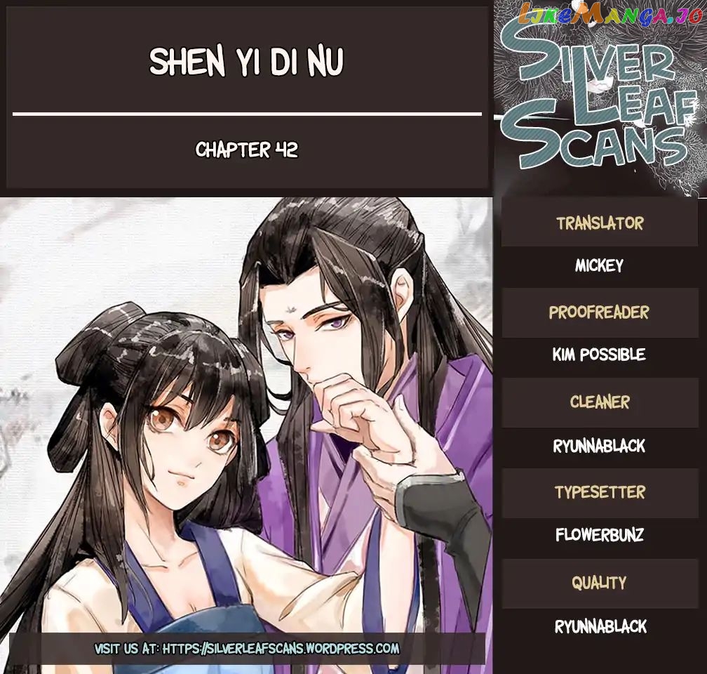 Shen Yi Di Nu Chapter 42 - page 1
