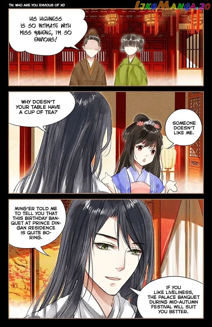 Shen Yi Di Nu Chapter 42 - page 3