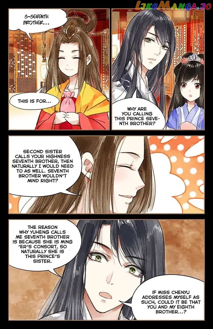 Shen Yi Di Nu Chapter 42 - page 4