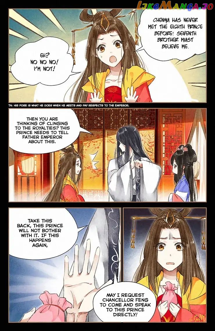 Shen Yi Di Nu Chapter 42 - page 5