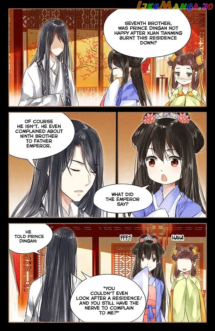 Shen Yi Di Nu Chapter 42 - page 6