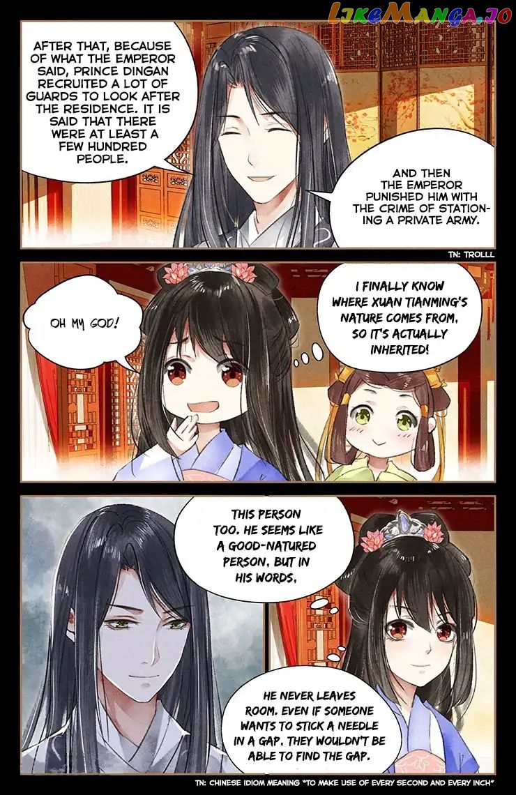 Shen Yi Di Nu Chapter 42 - page 7