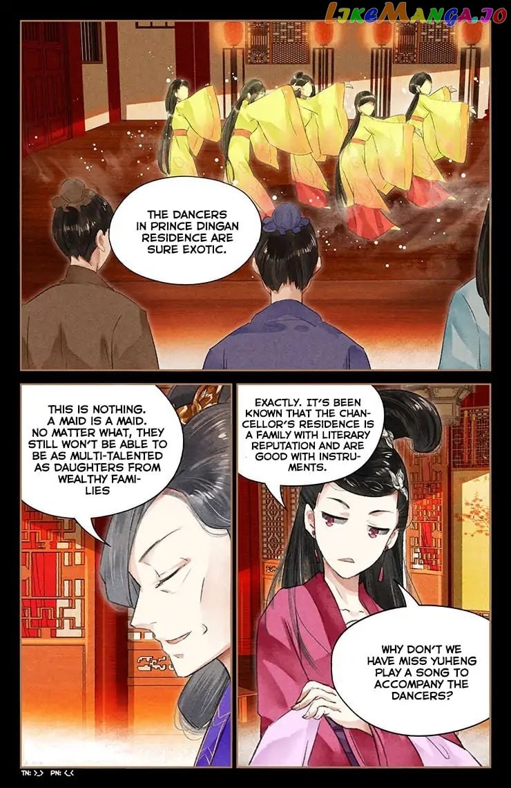 Shen Yi Di Nu Chapter 42 - page 8