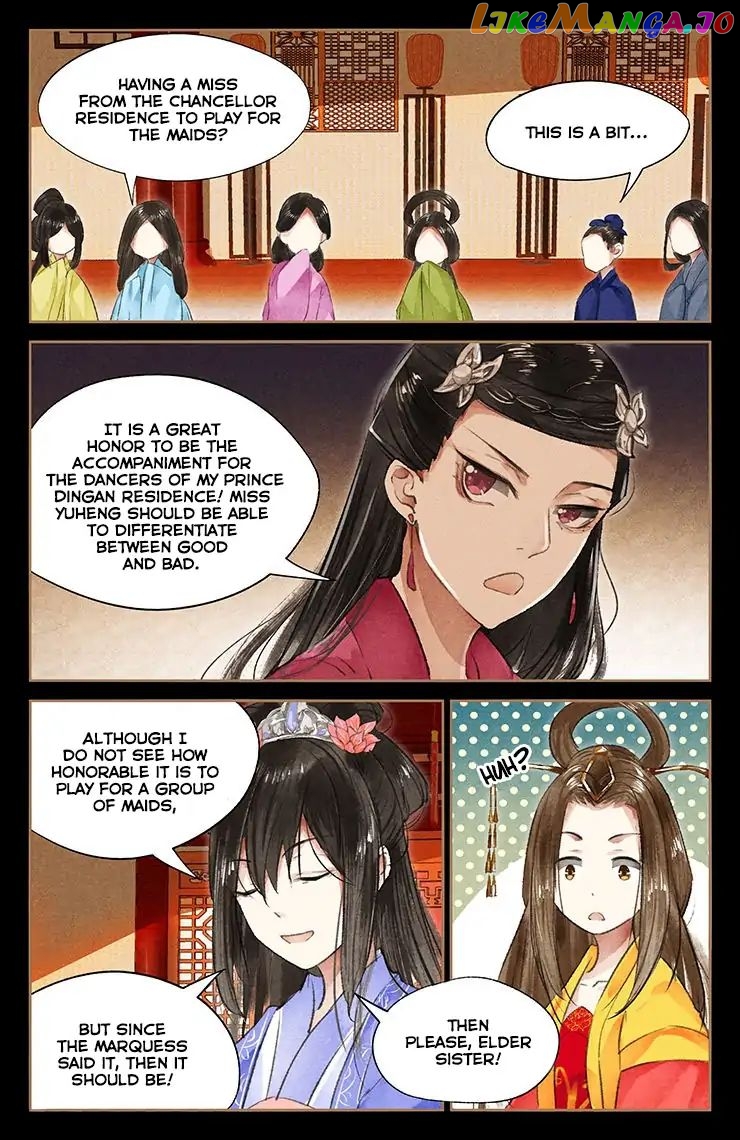 Shen Yi Di Nu Chapter 42 - page 9