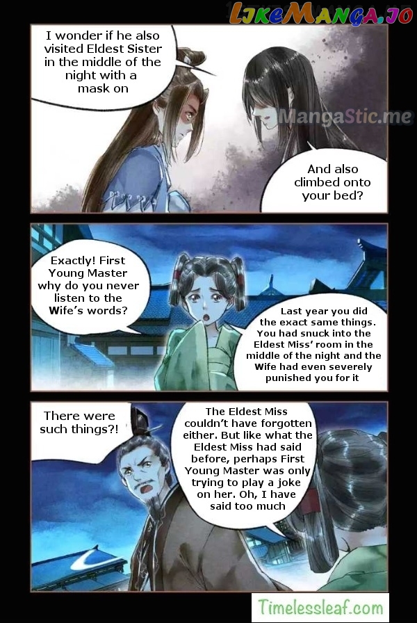 Shen Yi Di Nu Chapter 23.5 - page 3