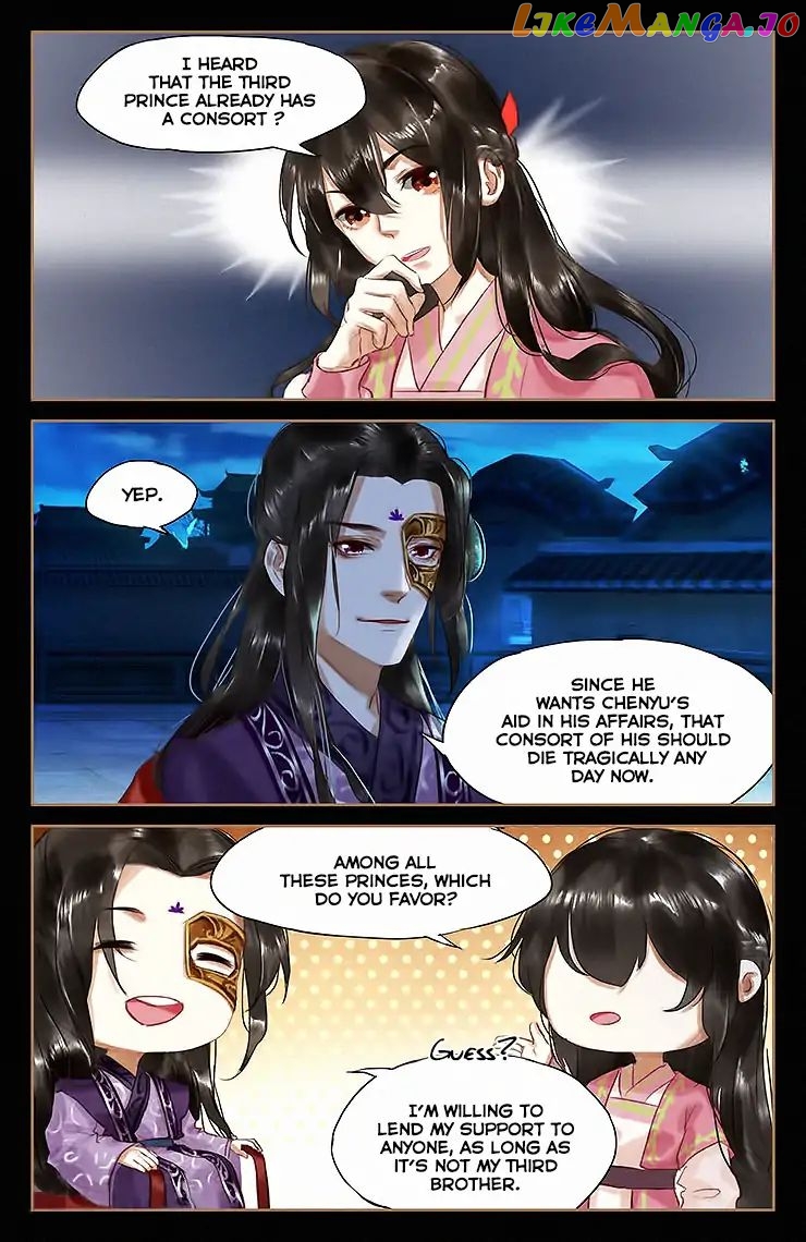 Shen Yi Di Nu Chapter 50 - page 7