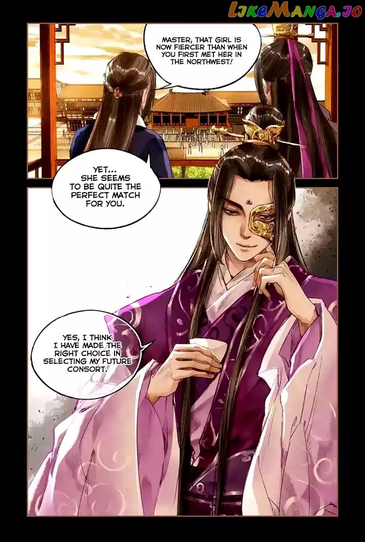 Shen Yi Di Nu Chapter 24 - page 10
