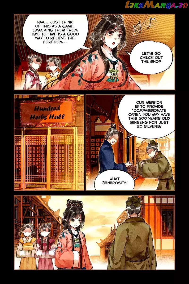 Shen Yi Di Nu Chapter 24 - page 5