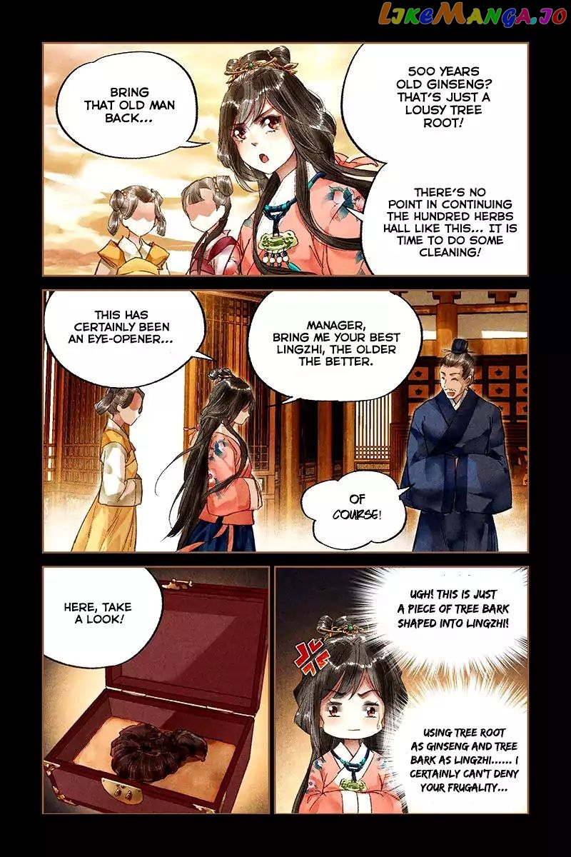 Shen Yi Di Nu Chapter 24 - page 6