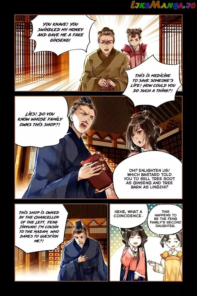 Shen Yi Di Nu Chapter 24 - page 8