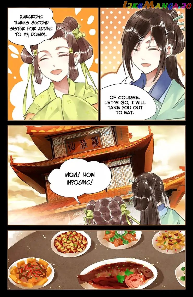Shen Yi Di Nu Chapter 39 - page 3