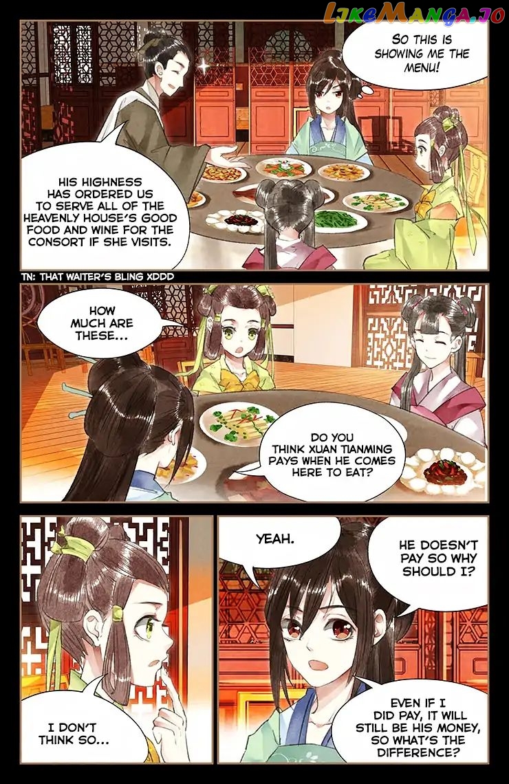 Shen Yi Di Nu Chapter 39 - page 4
