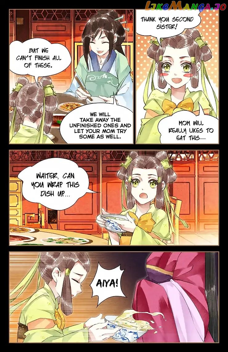 Shen Yi Di Nu Chapter 39 - page 5