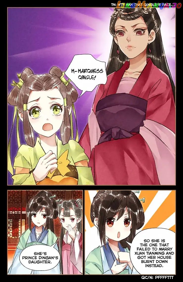 Shen Yi Di Nu Chapter 39 - page 6