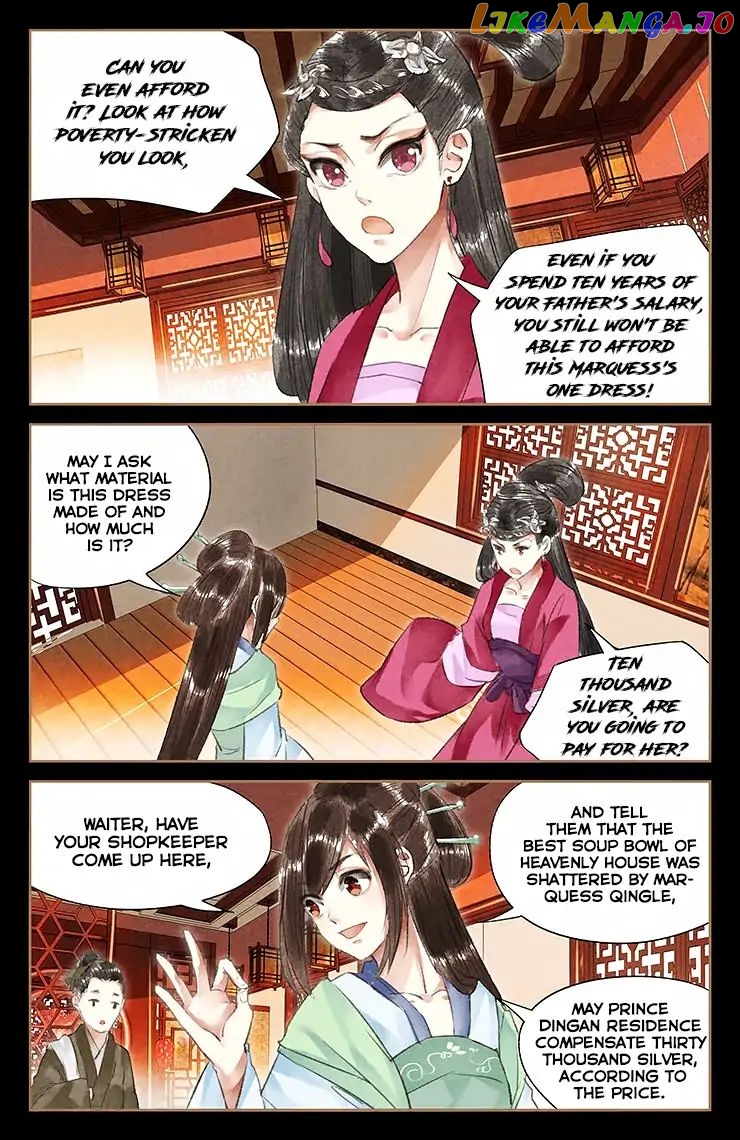 Shen Yi Di Nu Chapter 39 - page 8
