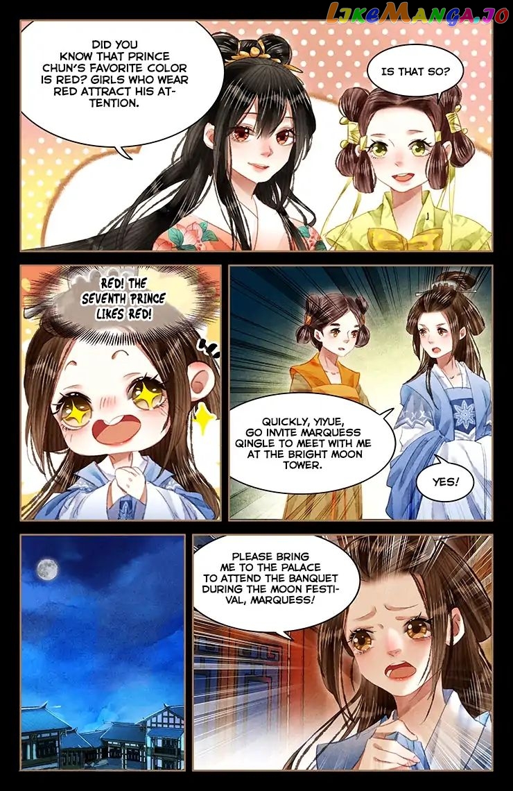 Shen Yi Di Nu Chapter 56 - page 10