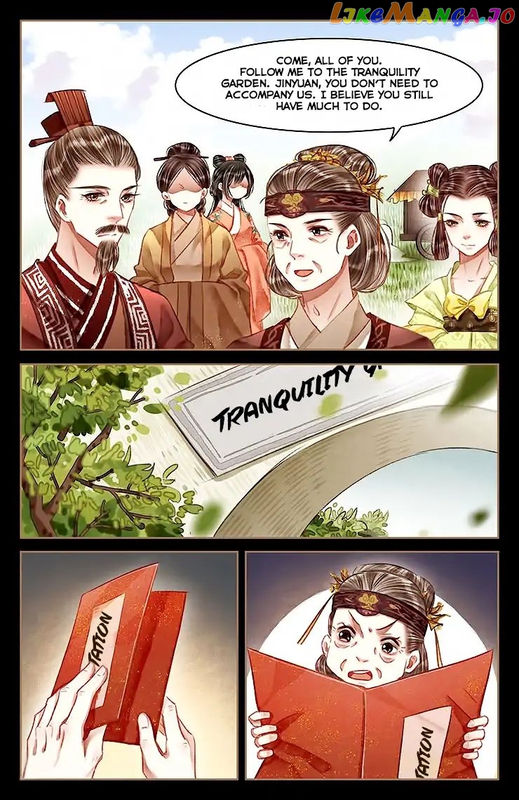 Shen Yi Di Nu Chapter 56 - page 5