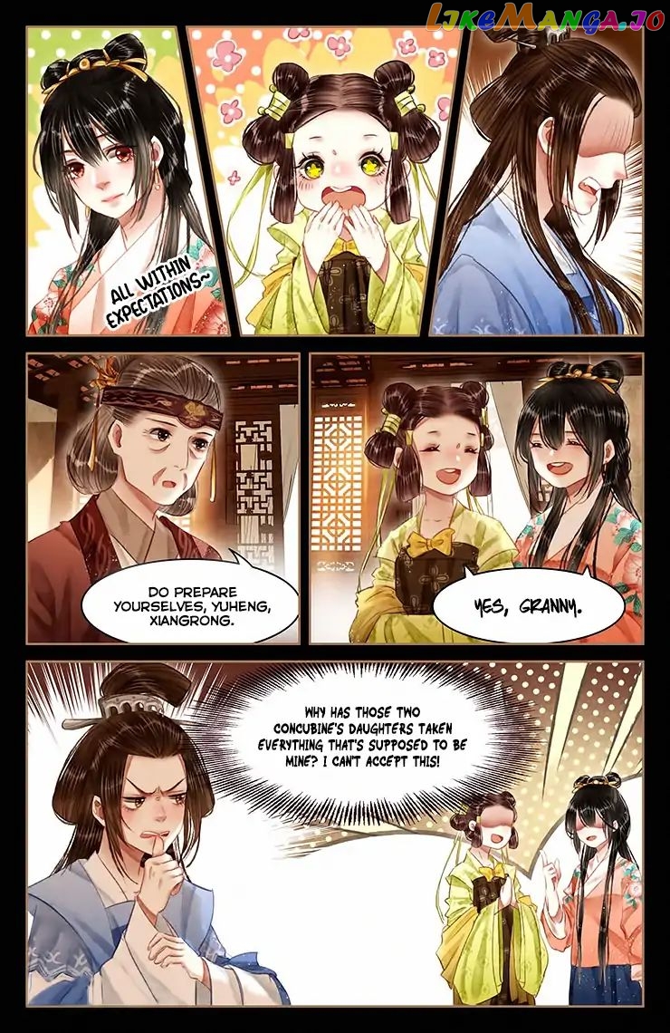 Shen Yi Di Nu Chapter 56 - page 7