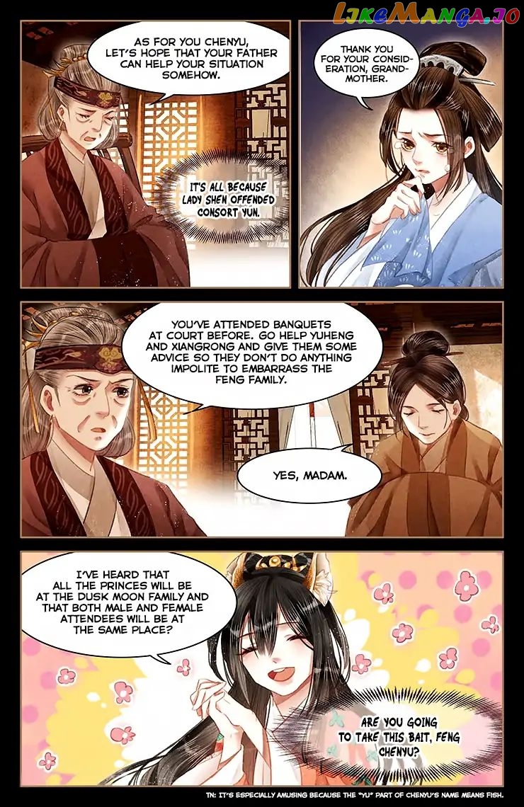 Shen Yi Di Nu Chapter 56 - page 8