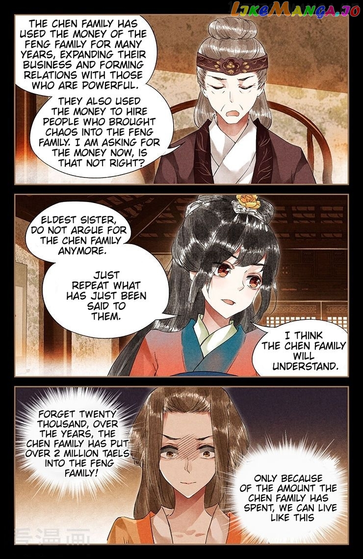 Shen Yi Di Nu Chapter 38.5 - page 1