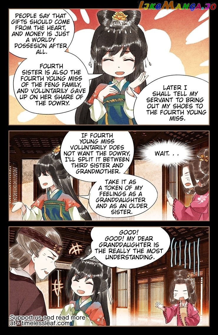 Shen Yi Di Nu Chapter 38.5 - page 4