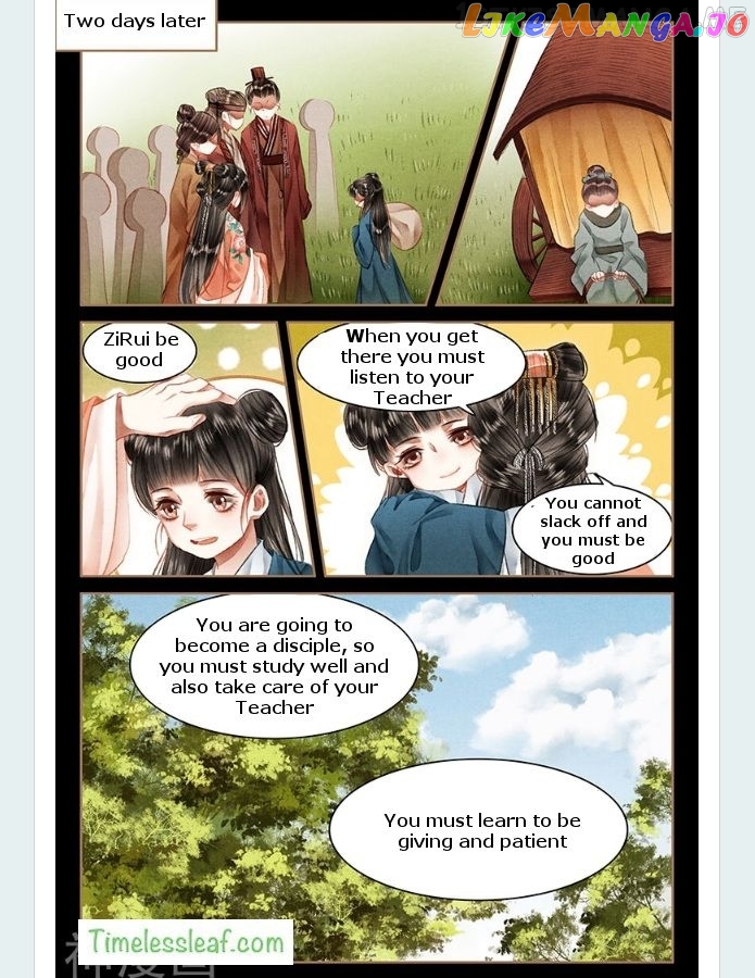 Shen Yi Di Nu Chapter 55.5 - page 2