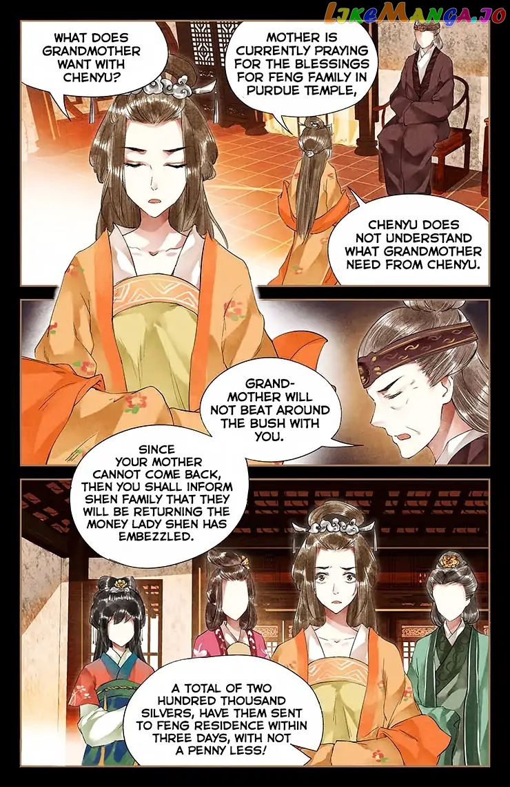 Shen Yi Di Nu Chapter 38 - page 4