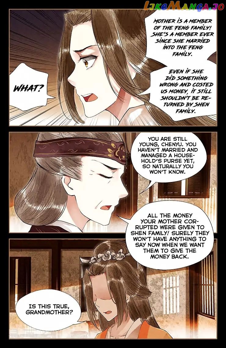 Shen Yi Di Nu Chapter 38 - page 5