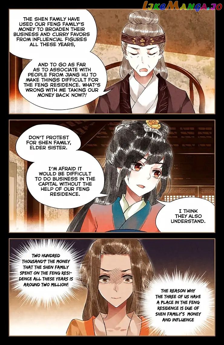 Shen Yi Di Nu Chapter 38 - page 6
