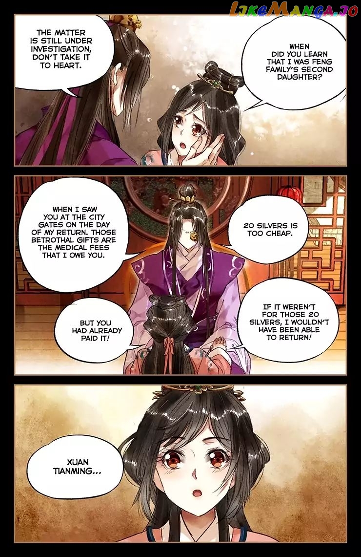 Shen Yi Di Nu Chapter 25 - page 10