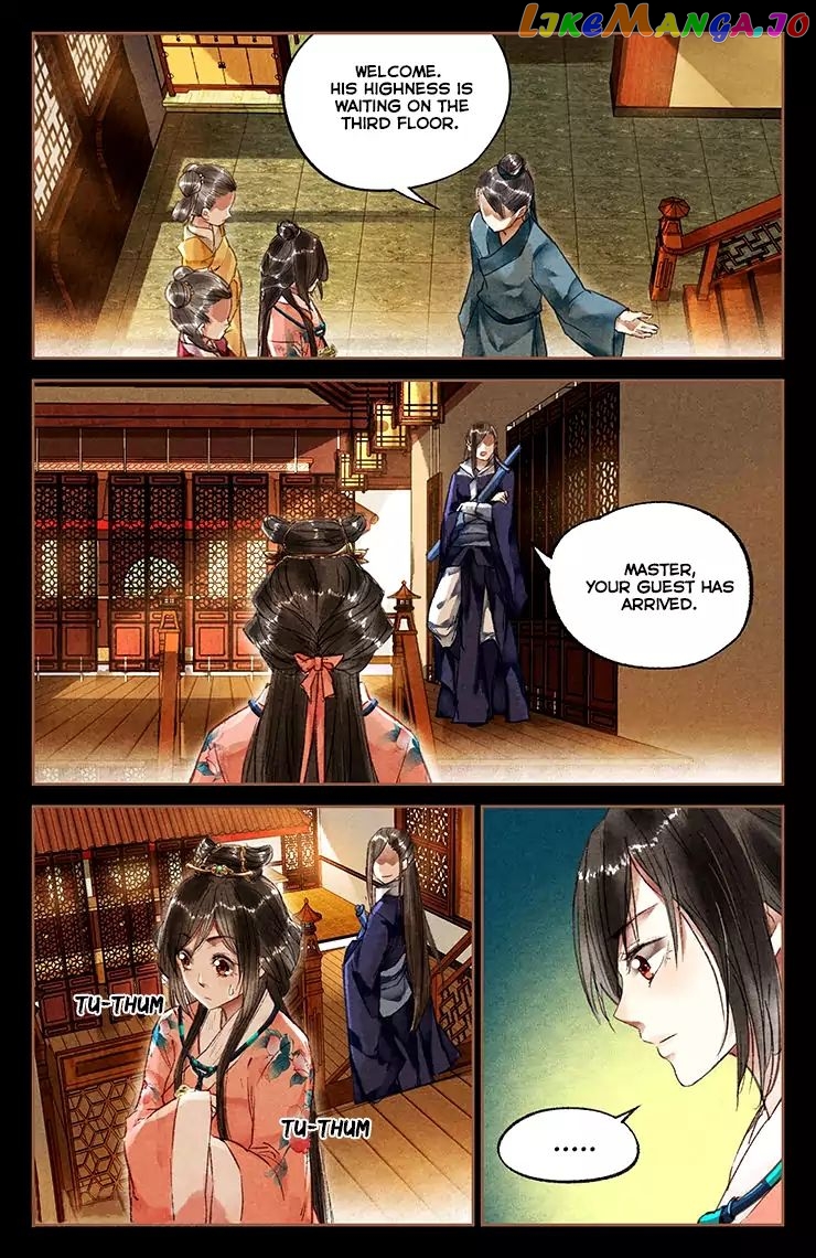 Shen Yi Di Nu Chapter 25 - page 4