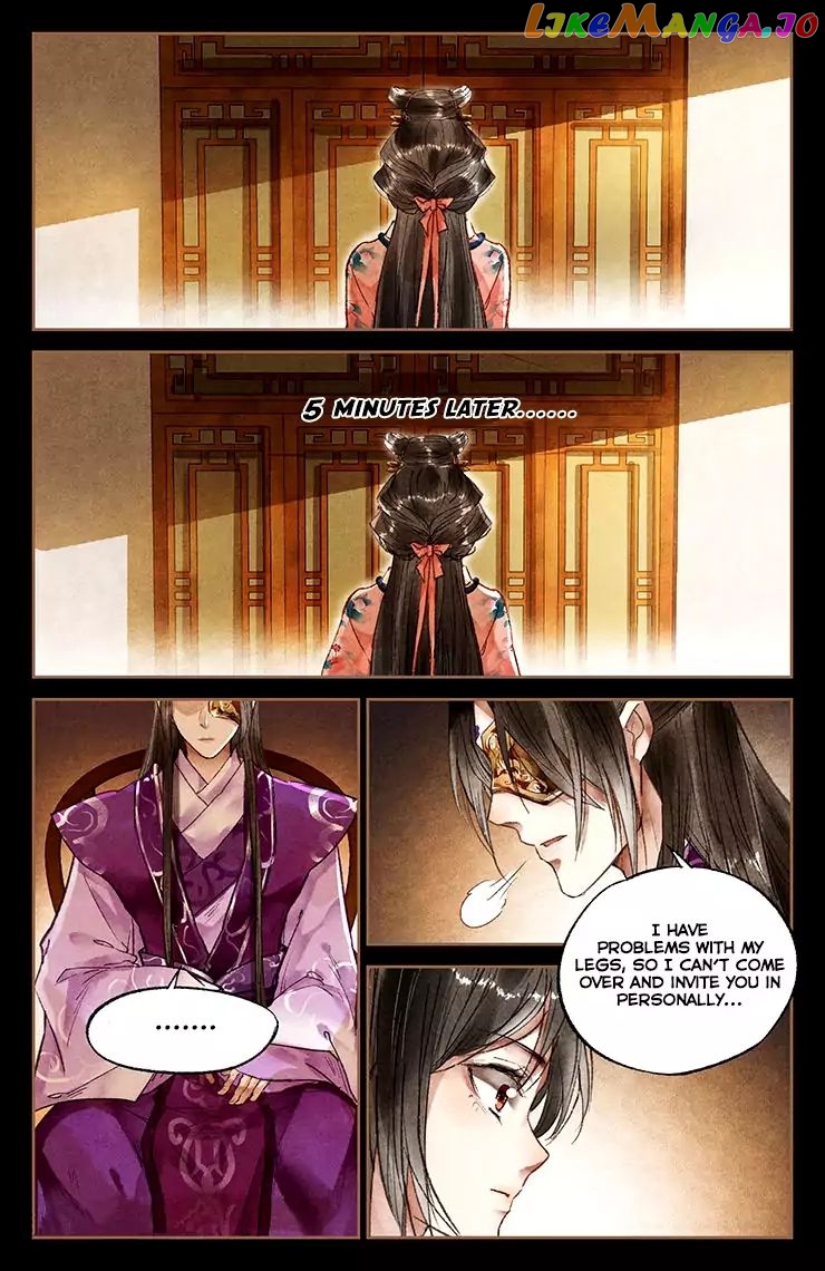 Shen Yi Di Nu Chapter 25 - page 5