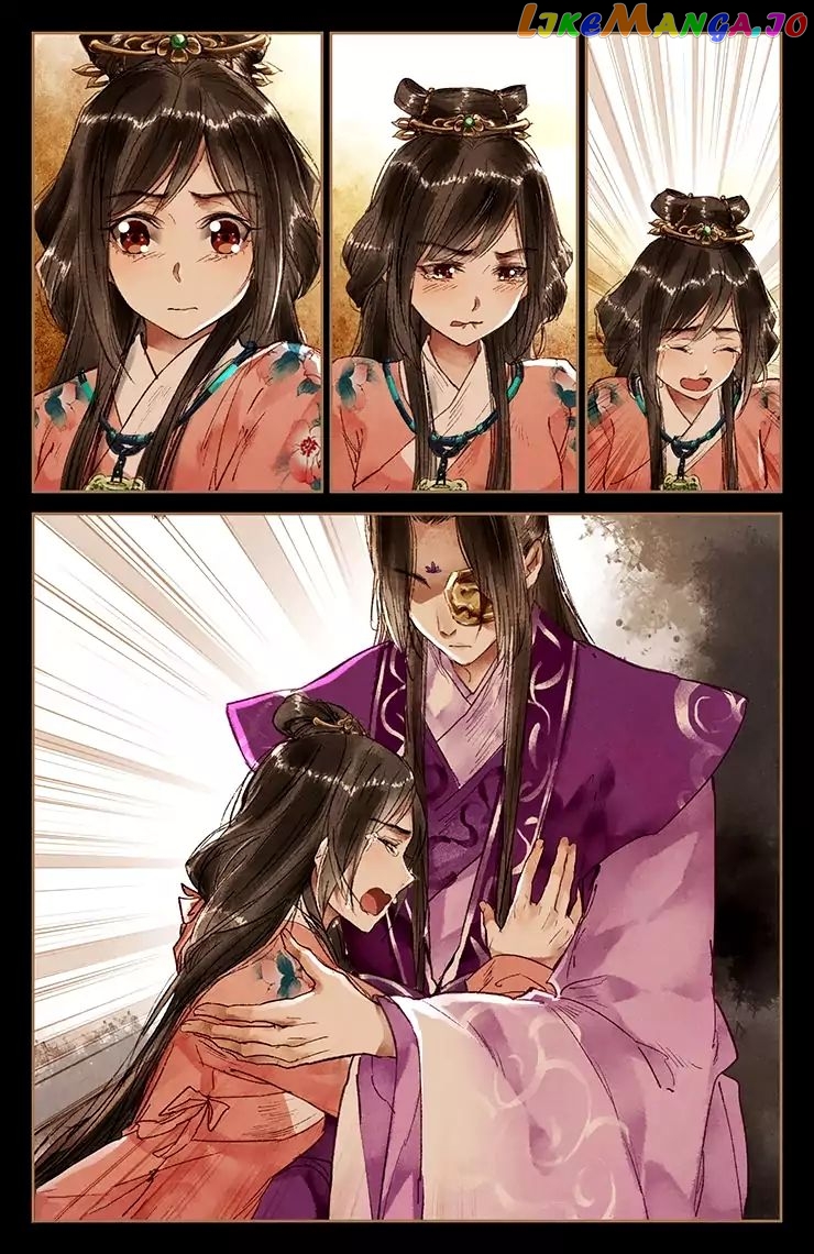 Shen Yi Di Nu Chapter 25 - page 8